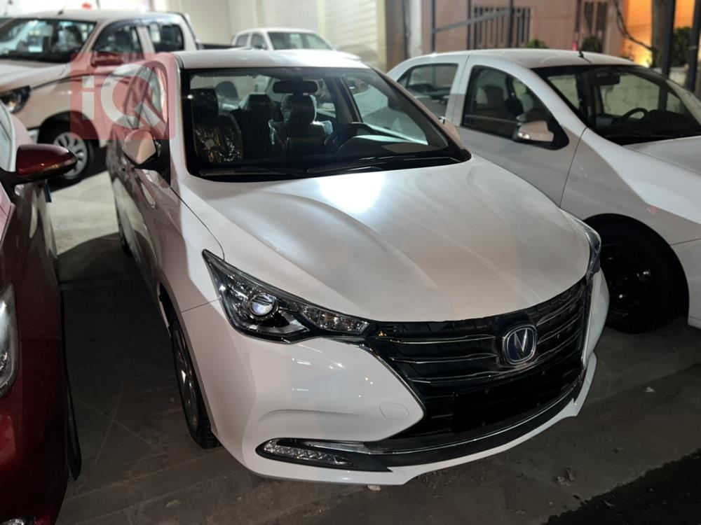 Changan Alsvin